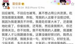 阿凌吃瓜日記在線(xiàn)觀看免費(fèi)