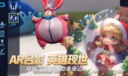 蔡文姬皮膚最新爆料視頻,古風韻味與現代科技完美融合