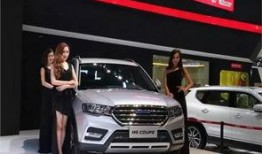 最新哈弗爆料事件新聞,揭秘汽車行業新風波