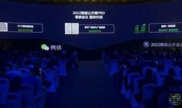 視頻號有新聞爆料入口嗎,視頻號內藏新聞爆料通道，一鍵獲取最新資訊