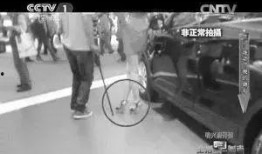 長沙地鐵偷拍爆料視頻最新,視頻揭露不文明行為引發(fā)社會關注