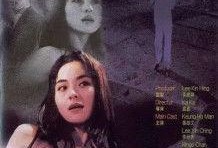 兇宅胭脂在線觀看,揭秘驚悚宅邸背后的驚悚故事