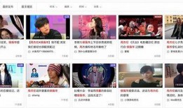 吃瓜娛樂文,揭秘明星背后的八卦秘聞