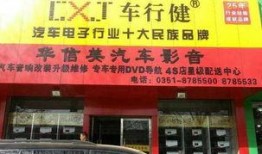 太原華信煤氣最新爆料,揭秘行業黑幕與安全隱患