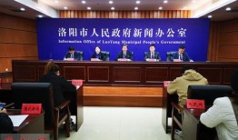 宜陽縣新聞爆料,聚焦民生熱點，揭示社會現象