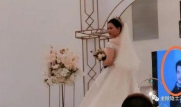 嘴哥結婚爆料實錘視頻,甜蜜婚禮現場揭秘