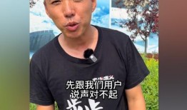 網(wǎng)紅爆料最新新聞報道視頻,視頻揭秘事件真相