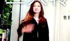 爆料私人聚會視頻網站,一場狂歡背后的網絡暗流