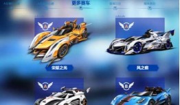 最新a車爆料視頻,性能升級與設計革新大揭秘