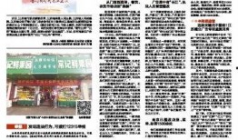 最新沙漠爆料新聞報道內容,最新爆料揭示神秘沙漠現象
