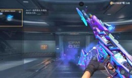 競技榮光最新爆料網,揭秘最新爆料背后的精彩故事