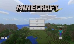 我的世界更新最新爆料,揭秘Minecraft最新版本震撼更新內容