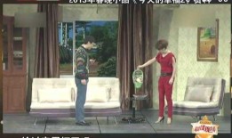 娛樂圈爆料馬麗,揭秘明星背后的故事