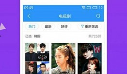 阿導(dǎo)帶你看爆料視頻下載,帶你一探究竟