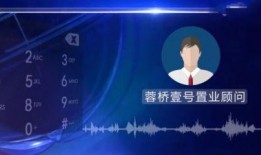 最新大爆料新聞,最新大爆料新聞震驚全國，真相令人咋舌！