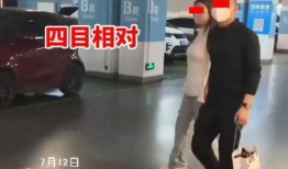 爆料老公出軌老奶奶視頻,老公出軌老奶奶，家庭倫理危機引發熱議