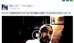 瓜哥的最新爆料視頻大全,揭秘娛樂圈幕后真相