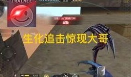 cfm2023活動最新爆料,揭秘最新爆料，精彩亮點搶先看！