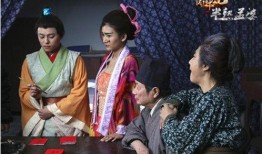 半熟孟婆在線觀看,穿越時(shí)空的忘卻之旅