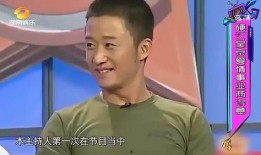 吳京娛樂大爆料是誰,揭秘幕后故事與精彩瞬間