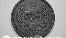 金華硬幣最新爆料,揭秘設計理念與發行細節