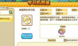 妖怪最新爆料網(wǎng)站,探尋神秘世界的一扇窗