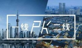 濟(jì)南都市爆料新聞事件最新,揭秘某神秘項(xiàng)目背后真相