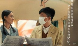 內部人員爆料熱巴視頻,熱巴神秘視頻曝光，背后故事引人猜測