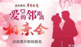 鄭州晚安最新爆料,揭秘神秘事件背后的真相