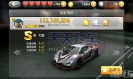 賽車奪寶十月爆料最新消息,神秘寶藏即將揭曉，速度與激情再升級！