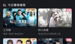 普通視頻在線觀看,揭秘普通視頻在線觀看的便捷之旅