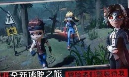 恐怖躲貓貓3最新爆料,驚悚升級，揭秘隱藏在暗處的恐怖真相！