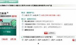 可信的娛樂爆料是什么軟件,熱門娛樂爆料神器，帶你輕松追蹤娛樂圈動態(tài)