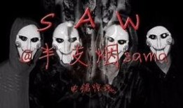 半支煙在線觀看,在線重溫經典，感受歲月滄桑