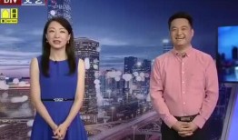 新聞視頻怎么爆料的,獨家爆料事件始末