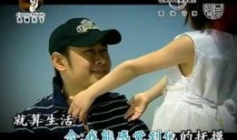 娛樂爆料華哥,揭秘明星幕后故事