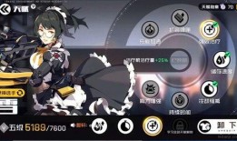 王牌戰(zhàn)士雪最新爆料,王牌戰(zhàn)士新英雄，神秘技能曝光，戰(zhàn)場(chǎng)霸主即將誕生！