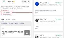 視頻號有新聞爆料入口嗎,視頻號內藏新聞爆料通道，一鍵獲取最新資訊