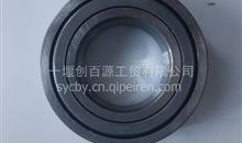 光洋軸承最新爆料消息,技術創新引領行業新篇章