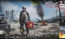 最新使命召喚手游爆料臺,神秘新內(nèi)容即將揭曉，敬請期待！