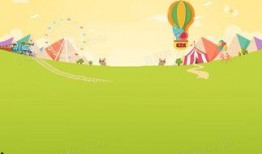 娛樂爆料邊框背景圖片,邊框背景下的明星風采大揭秘