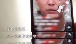 靳東最新爆料視頻大全,揭秘演藝圈幕后真相