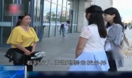 爆料老公出軌老奶奶視頻,老公出軌老奶奶，家庭倫理危機引發熱議