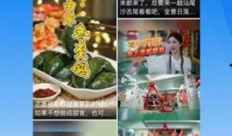 汕尾爆料熱點(diǎn)事件視頻,視頻揭露驚人真相