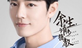 八卦媒體爆料肖戰(zhàn)視頻下載,肖戰(zhàn)視頻下載引發(fā)熱議，真相究竟如何？