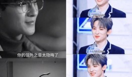 娛樂圈八卦直播吃瓜爆料,直播吃瓜，明星幕后真相大曝光！