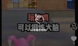 今日爆料小視頻下載最新,最新生成內容深度解析