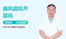 張露文網紅吃瓜,揭秘娛樂圈幕后真相