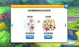 妖怪最新爆料網(wǎng)站,探尋神秘世界的一扇窗