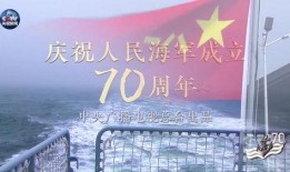 海洋最新爆料新聞報道圖片,神秘圖片揭示深海奧秘
